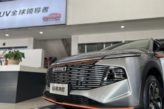 新哈弗神獸新科技旗艦車(chē)型到店實(shí)拍
