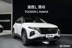 又一合資品牌入局混動SUV市場 途勝L混動將如何撬動市場格局？