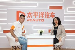 太平洋汽车网专访 广州龙星骏宜奔驰 总经理 董丹