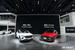 以消費者需求為中心 北京現代進一步搶占細分市場