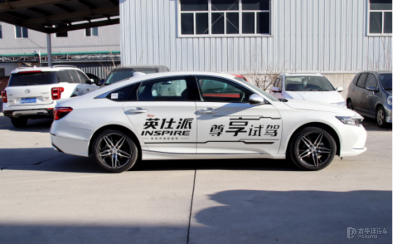 自动保存_tianjin02