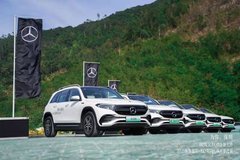 為你，深圳|2021梅賽德斯-EQ深圳區域星享之旅滿電抵達