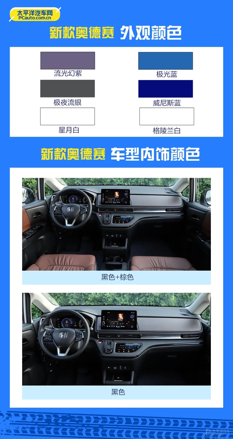 鏂版鏈敯濂ュ痉璧涘摢娆炬渶鍊煎緱涔帮紵棣栨帹