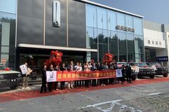 广州南菱维义店坦克集体交车仪式圆满结束