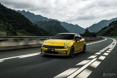 一車難求全靠搶定，領(lǐng)克03+值不值得買？