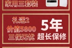 一汽丰田第一团 深圳站！万元豪礼报名享