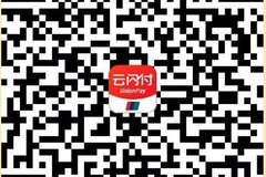 深圳市商務局宣布推出“以舊換新”汽車購置獎勵政策，多方聯(lián)動累計優(yōu)惠金額超10億元