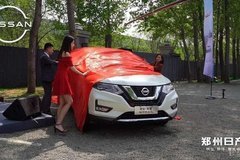 開(kāi)啟5+2雙面生活，鄭州日產(chǎn)奇駿·榮耀北京站上市發(fā)布會(huì)圓滿落幕