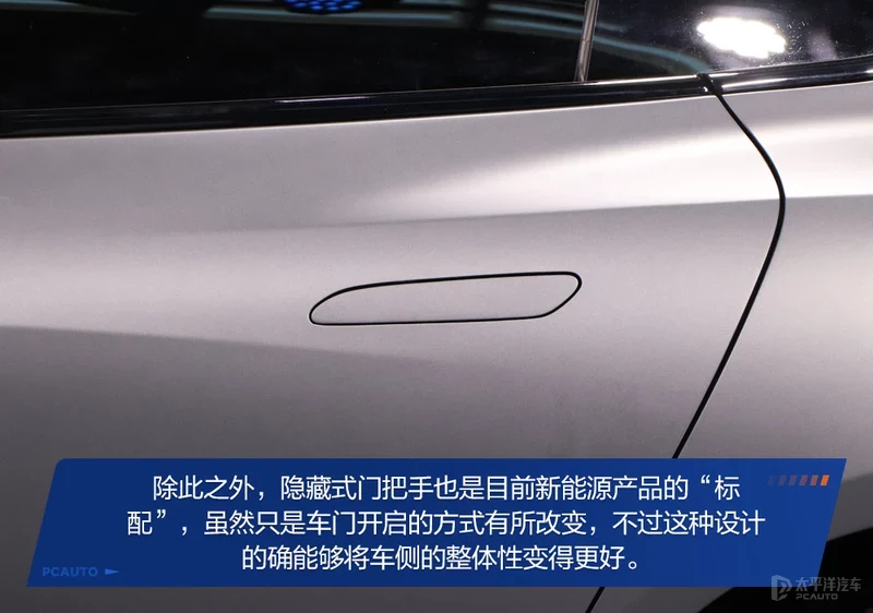 婊℃弧鐨勮娇璺戝厓绱� NEDC缁埅1100km鐨勫摢鍚扴鏉ヤ簡