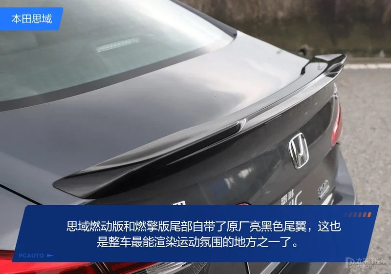 鑰佸鎵嬬剷鏂板啀鎴� 鏂版閫熻吘瀵规瘮鎬濆煙