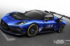 賽道傳奇 再續(xù)鋒芒  瑪莎拉蒂將出征2023 Fanatec GT2歐洲系列賽