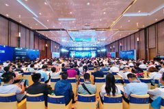 2022中国（深圳）国际汽车电子产业年会隆重举行