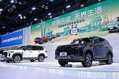 豪華硬派全尺寸SUV“領(lǐng)地”成都車展全球首發(fā) 與用戶共創(chuàng)“不設(shè)限”硬派人生！