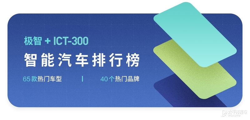 花50万买个新势力纯电轿车 可以得到什么？