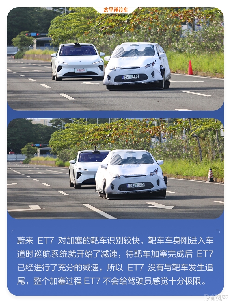 花50万买个新势力纯电轿车 可以得到什么？