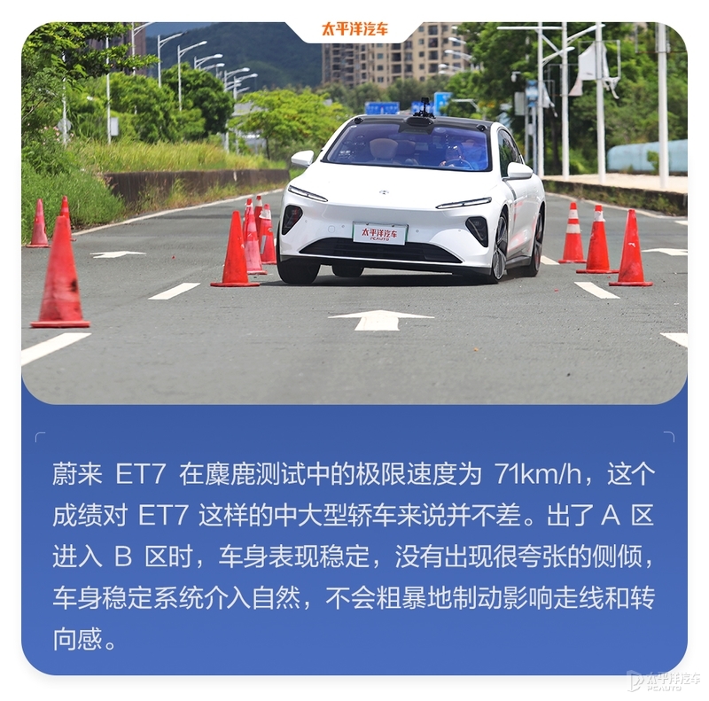 花50万买个新势力纯电轿车 可以得到什么？