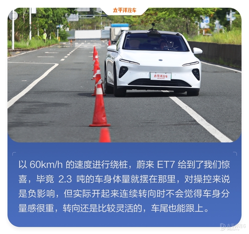 花50万买个新势力纯电轿车 可以得到什么？