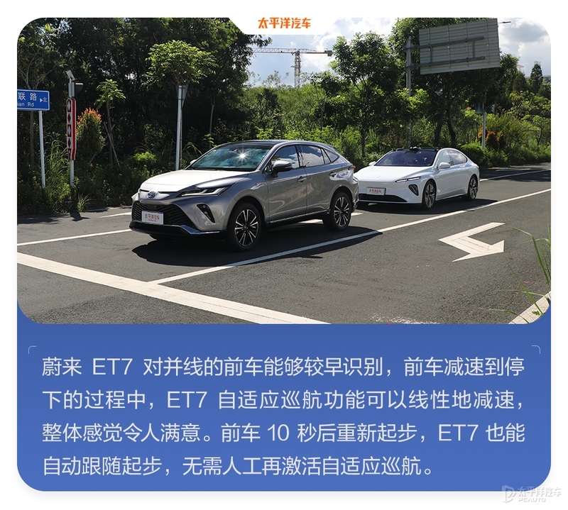 花50万买个新势力纯电轿车 可以得到什么？