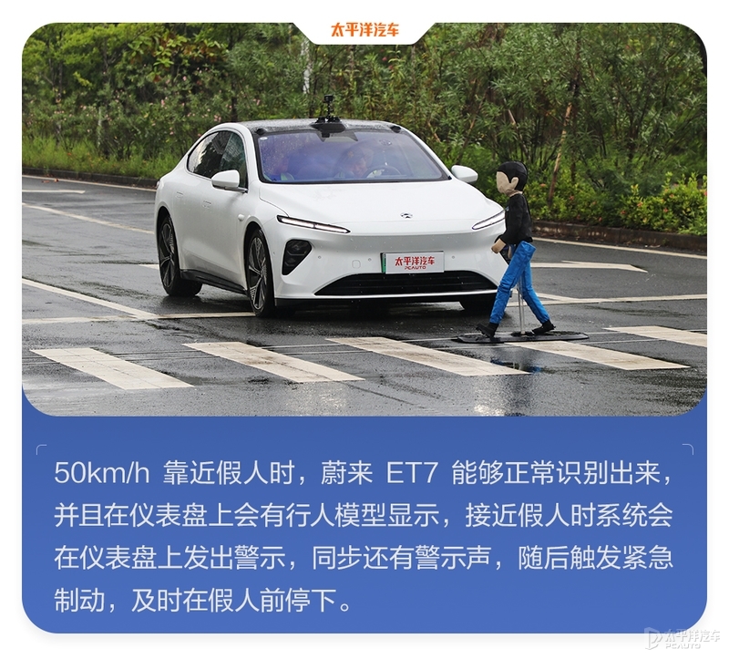 花50万买个新势力纯电轿车 可以得到什么？