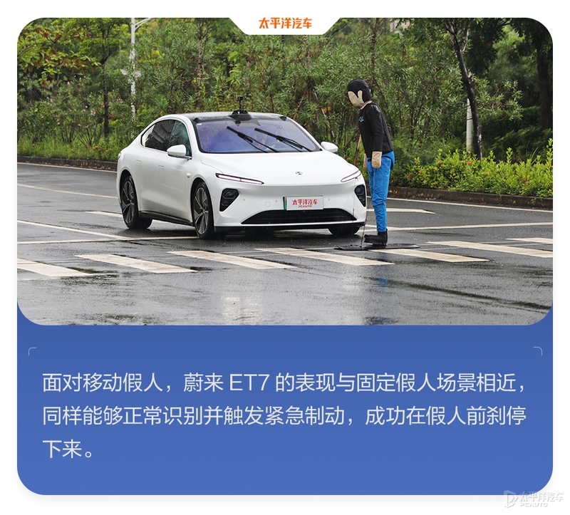 花50万买个新势力纯电轿车 可以得到什么？