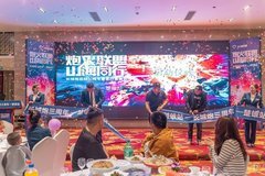 長(zhǎng)城炮品牌三周年客戶答謝會(huì)楚雄站圓滿結(jié)束