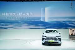 以城市NOH建立競(jìng)爭(zhēng)壁壘?魏牌決戰(zhàn)高端智能出行下半場(chǎng)