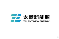 太藍新能源固態(tài)電池產(chǎn)線投產(chǎn)在即，未來有“鋰”