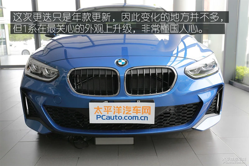 实拍宝马118i M运动套件版