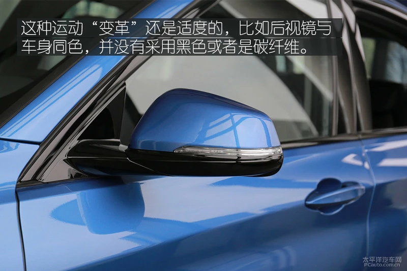 实拍宝马118i M运动套件版