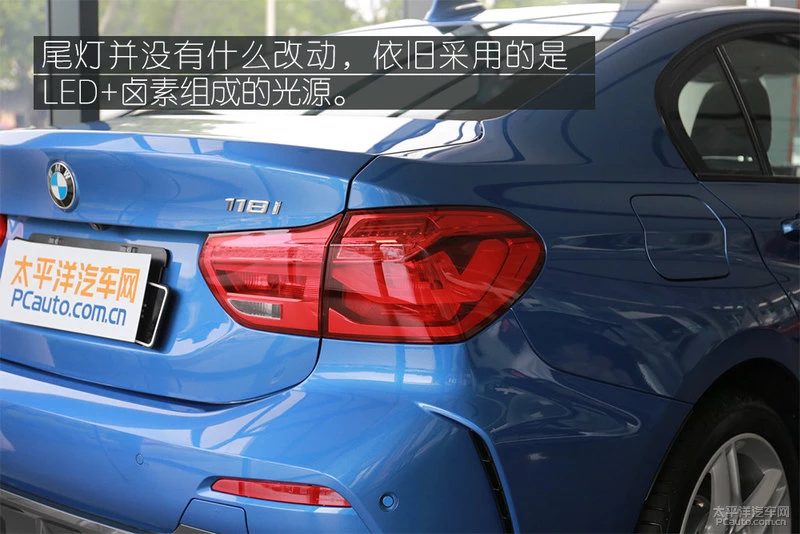 实拍宝马118i M运动套件版