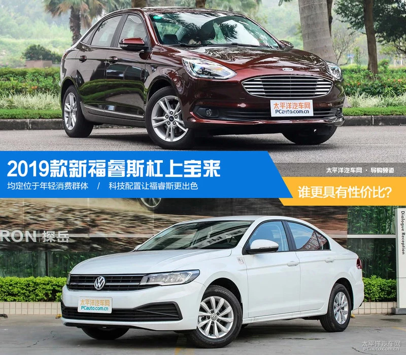 璋佷汉涓嶅湪涔庢€т环姣�? 2019娆炬柊绂忕澘鏂潬涓婂疂鏉�