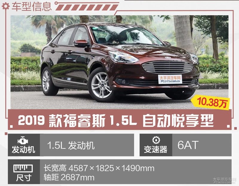 璋佷汉涓嶅湪涔庢€т环姣�? 2019娆炬柊绂忕澘鏂潬涓婂疂鏉�