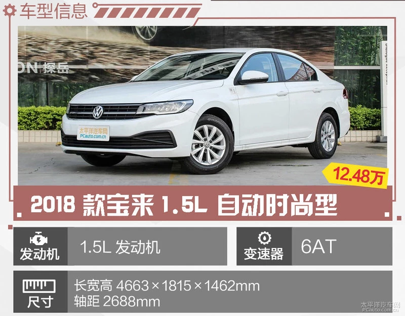 璋佷汉涓嶅湪涔庢€т环姣�? 2019娆炬柊绂忕澘鏂潬涓婂疂鏉�