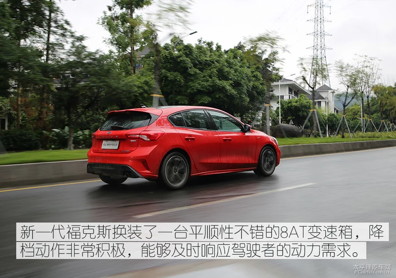 德美对决 高尔夫车主体验新一代福克斯