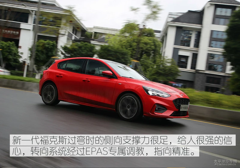 德美对决 高尔夫车主体验新一代福克斯