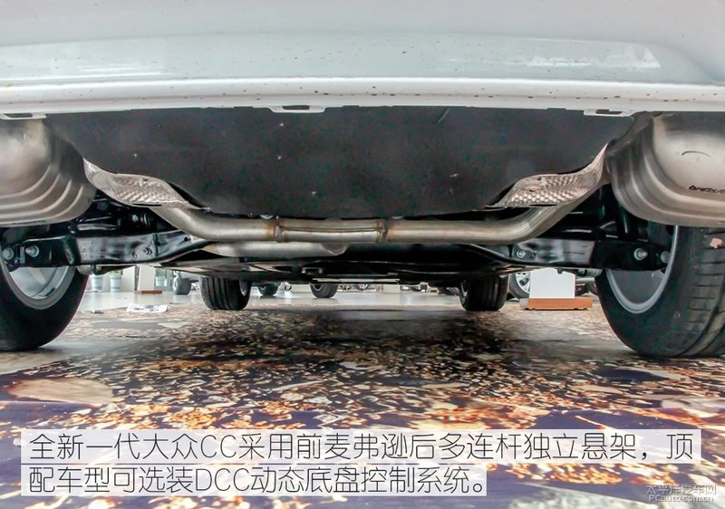 低配也有春天 实拍大众CC 330TSI 华颜版