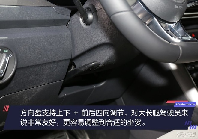 更具运动风 T-Roc探歌R-Line静态体验 更具运动风 T-Roc探歌R-Line静态体验