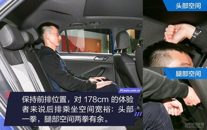 更具运动风 T-Roc探歌R-Line静态体验 更具运动风 T-Roc探歌R-Line静态体验