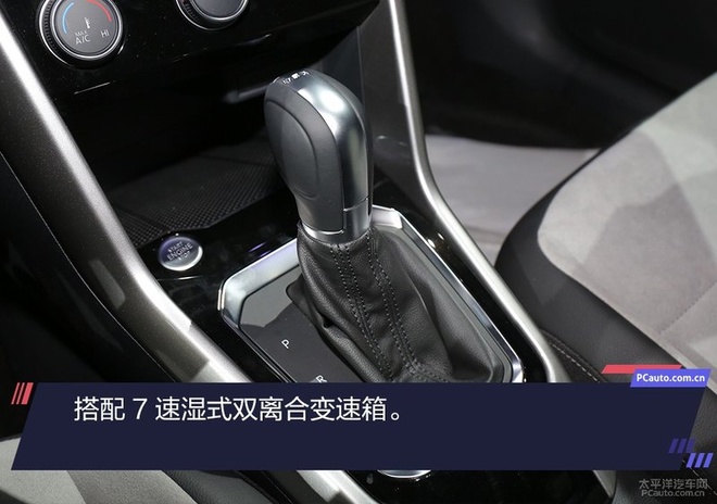 更具运动风 T-Roc探歌R-Line静态体验 更具运动风 T-Roc探歌R-Line静态体验