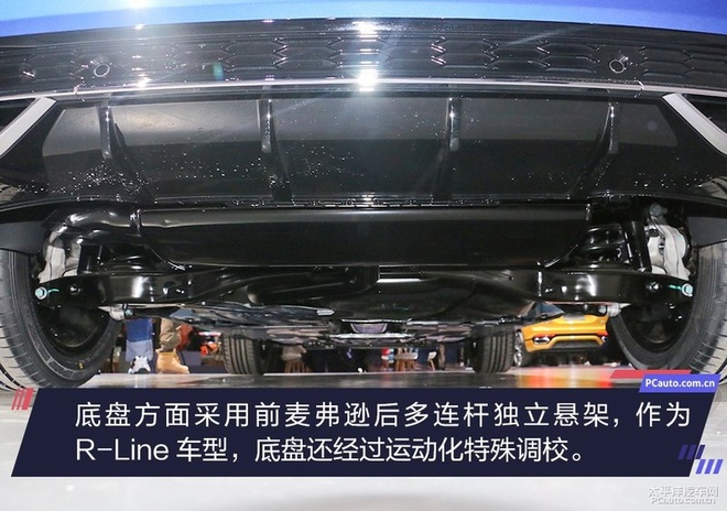 更具运动风 T-Roc探歌R-Line静态体验 更具运动风 T-Roc探歌R-Line静态体验