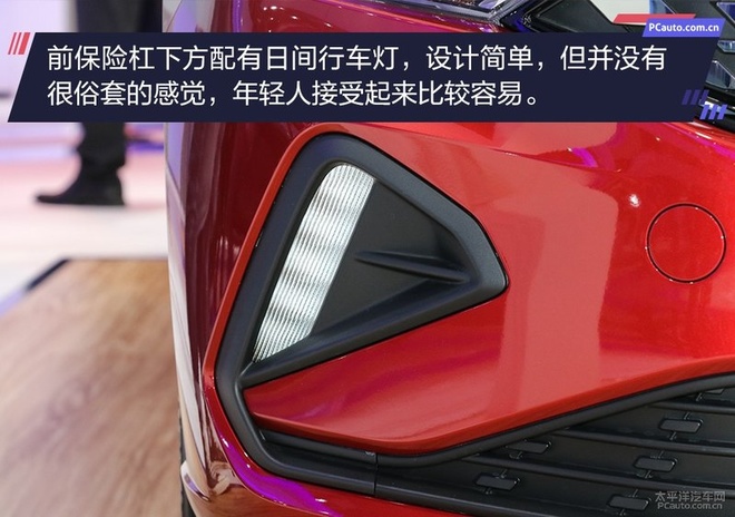 捷达VA3 捷达VA3