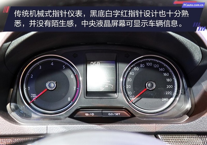 捷达VA3 捷达VA3