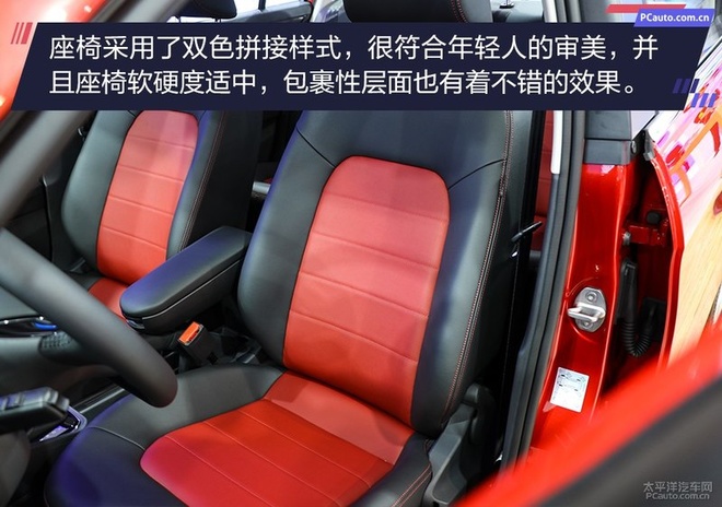 捷达VA3 捷达VA3