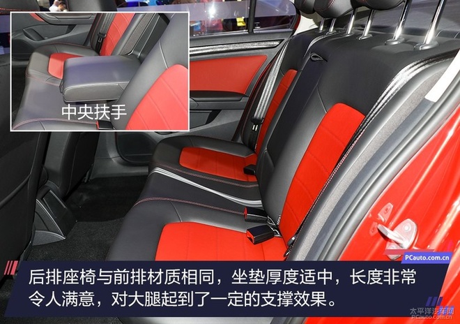 捷达VA3 捷达VA3
