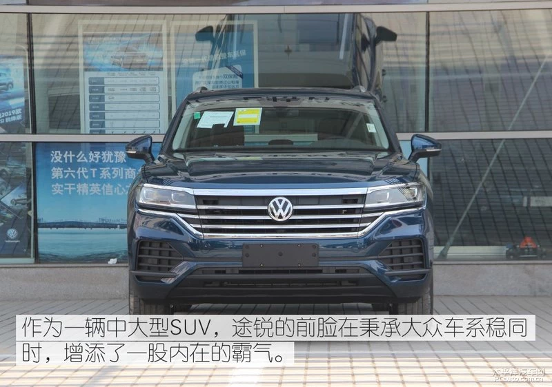 澶т紬閫旈攼
