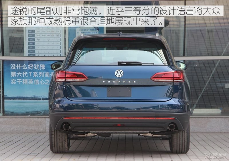 澶т紬閫旈攼