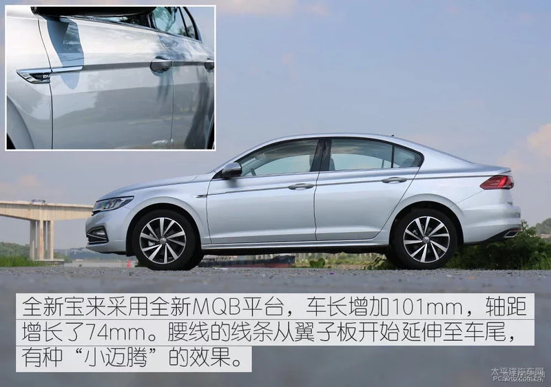 10—15万合资紧凑型车推荐