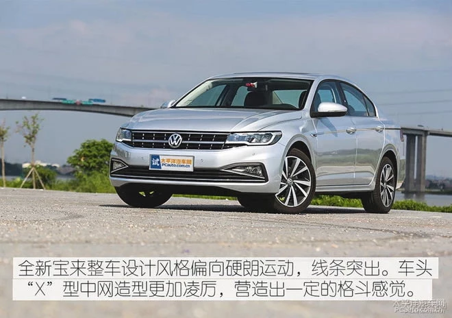 10—15万合资紧凑型车推荐