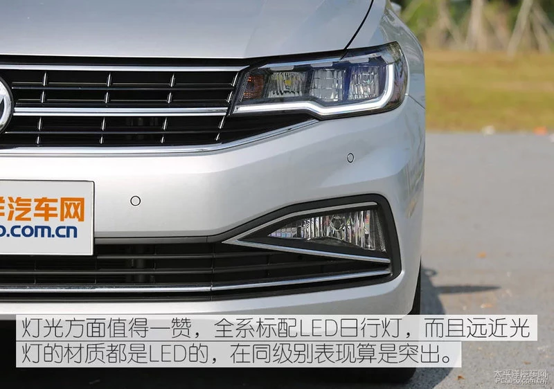 10—15万合资紧凑型车推荐