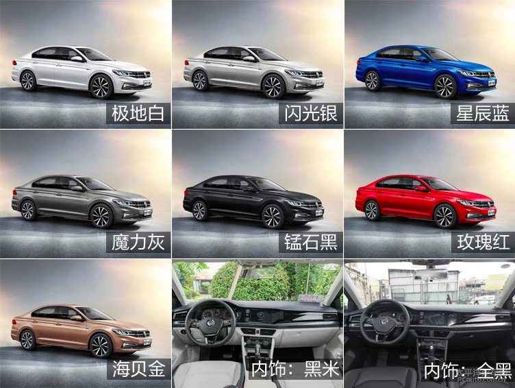 10—15万合资紧凑型车推荐
